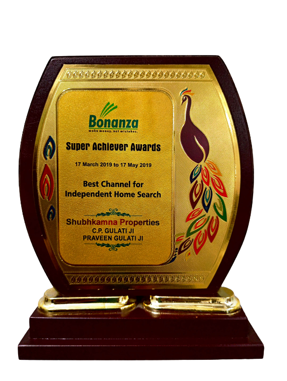 Super Achiever Award